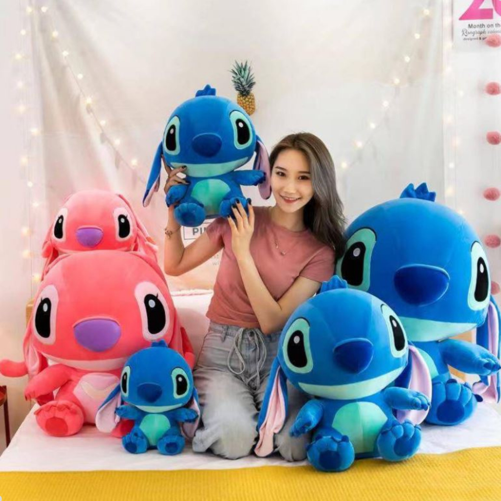 Ursinho Pelúcia Stitch 25/30/35/45cm Premium Antialérgico Fofinho Varios Tamanhos