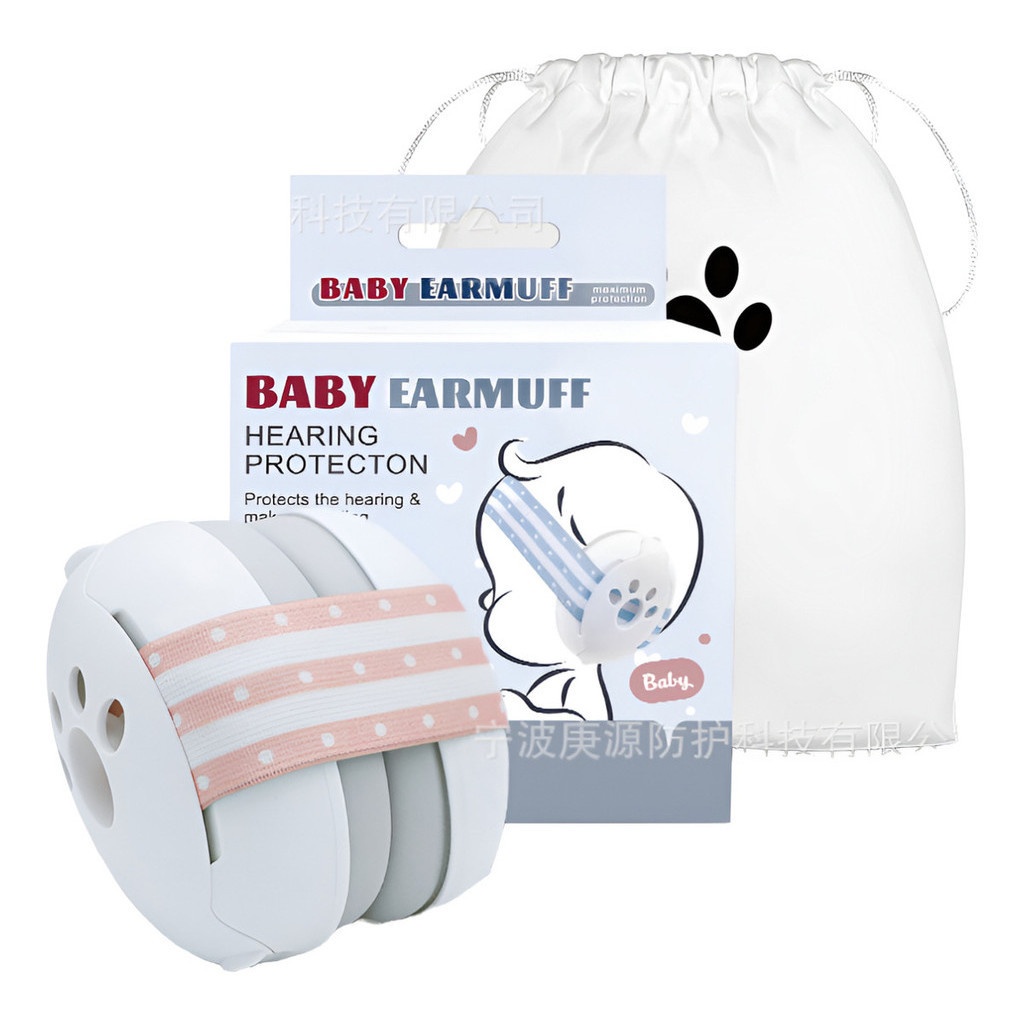 Protetores De Ouvido Antirruído Para Bebês, Protetor À Prova De Som Para Dormir Infantil Para Crianças Com Autismo